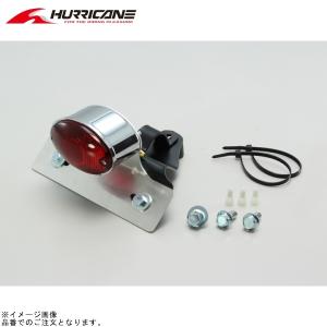 HURRICANE（ハリケーン） グラストラッカービックボーイ用 リア