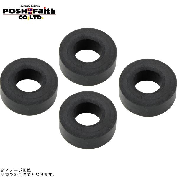 在庫あり POSH ポッシュ 100413 ユニバーサルラバーワッシャーセット(4個入) M6用