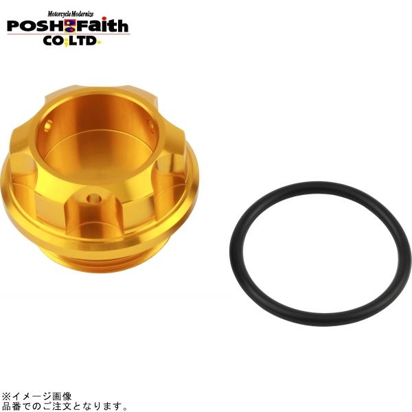 POSH ポッシュ 500006-04 マシンドフィラーキャップ M27XP1.5 ゴールド | X...