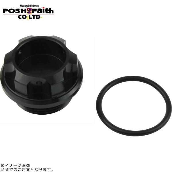 POSH ポッシュ 500006-06 マシンドフィラーキャップ M27XP1.5 ブラック | X...