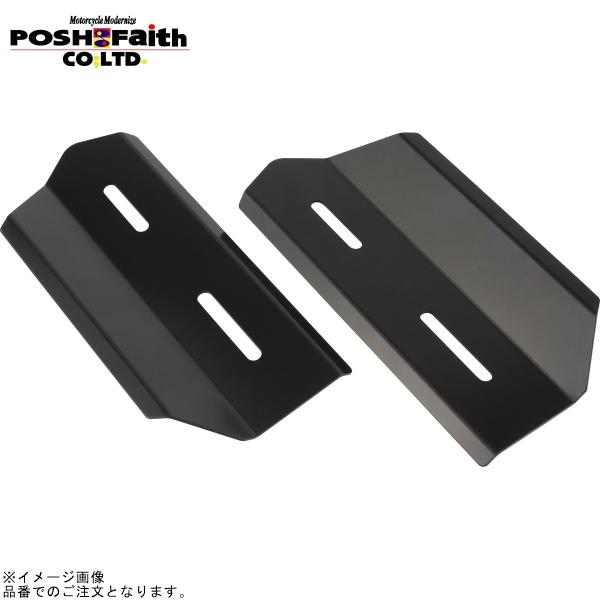 POSH ポッシュ 500105-16 ラジエターエアディフェーザー ブラック | Z900RS/C...