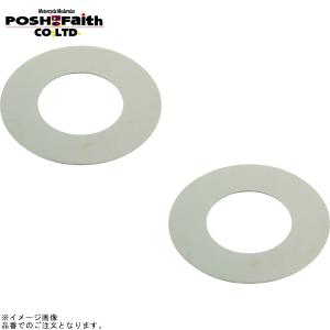 902211-02 POSH ポッシュ ステンレススペーサーシム M10用