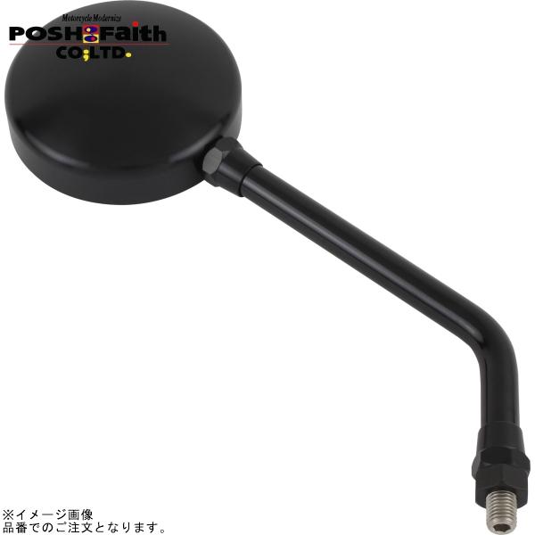 POSH ポッシュ 031581-06 マシンドZ2タイプミラー(左右共通) M10(正ネジ) ロン...