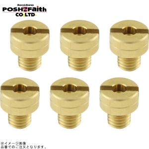 720729-10 POSH ポッシュ 6オーバーサイズメインジェットセットミクニ