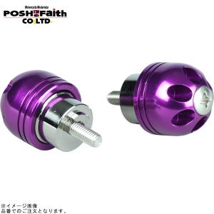 POSH Faith（ポッシュ フェイス）ホンダ用 ビッグバーエンド (ブラック