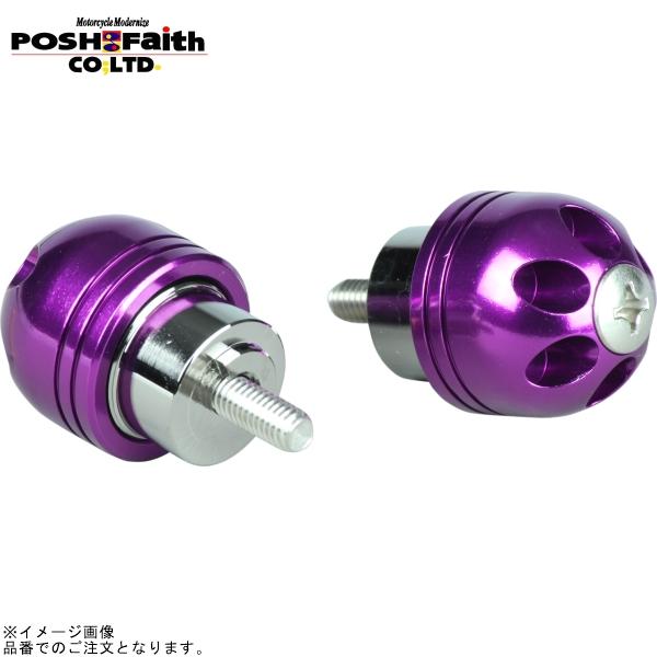 POSH ポッシュ 031179-05-10 ビッグバーエンド M6ホンダ車用(ウェイトタイプ) ブ...