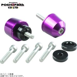 031176-05-10 POSH ポッシュ ソリッドバーエンドホンダ/スズキ純正ハンドルM6タイプ(外径29.mm)ブルーベリー
