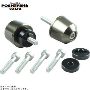 POSH FAITH 031176-11-10 チタン ソリッドバーエンド
