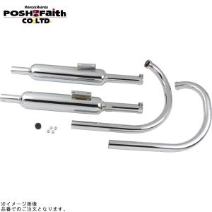 美品　W650 POSH フルエキ　マフラー　W1タイプ Amazon.co.jp: ポッシュフェイス(POSH FAITH) W1タイプフル