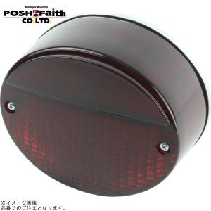 LEDテールランプユニット　ポッシュ　Z2タイプ Amazon | ポッシュフェイス(POSH FAITH) バイク用品 Z2
