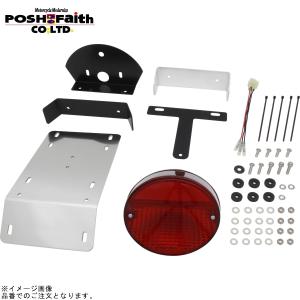 DAYTONA（デイトナ） 95644 NSR50フォーク対応フロントディスクハブ