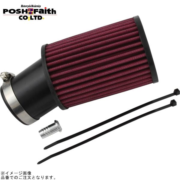 在庫あり POSH ポッシュ 059028-PO エフィシェントエアーフィルター | FTR223/...