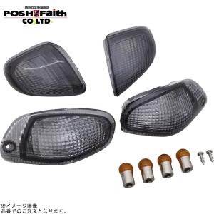 ポッシュフェイス　バイク用品　LEDテーる　ZZR1100D ZZR400N ポッシュフェイス ZZR1100（D型） ZZR400（N型） LED
