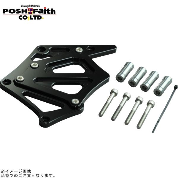 在庫あり POSH ポッシュ 051201-06 スプロケットカバー ブラック | CB400SF ...