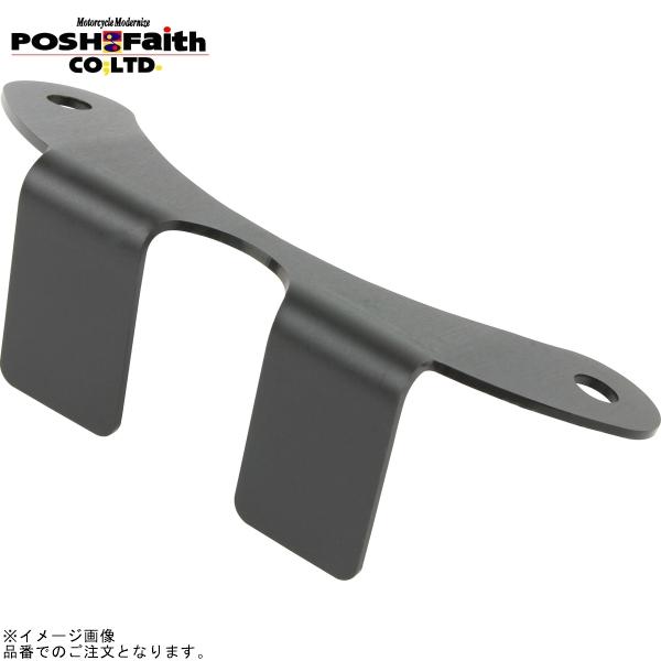 在庫あり POSH ポッシュ 072075-06 TEMPメーターステー ブラック | ZRX400...