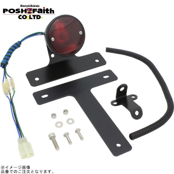 在庫あり POSH ポッシュ 074190-06 ヴィンテージラウンドテールランプキット ブラック ...