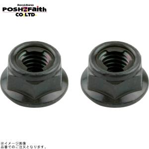 DAYTONA（デイトナ） 95644 NSR50フォーク対応フロントディスクハブ
