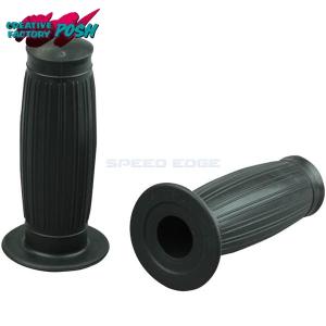 在庫あり CF POSH CFポッシュ 811370 ミニタルグリップ 22.2mm 112mm ブラック