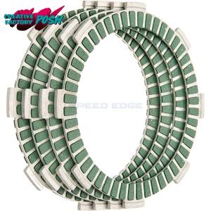 高品質 4枚クラッチ+強化クラッチスプリング×4個 NSR50(後期4枚