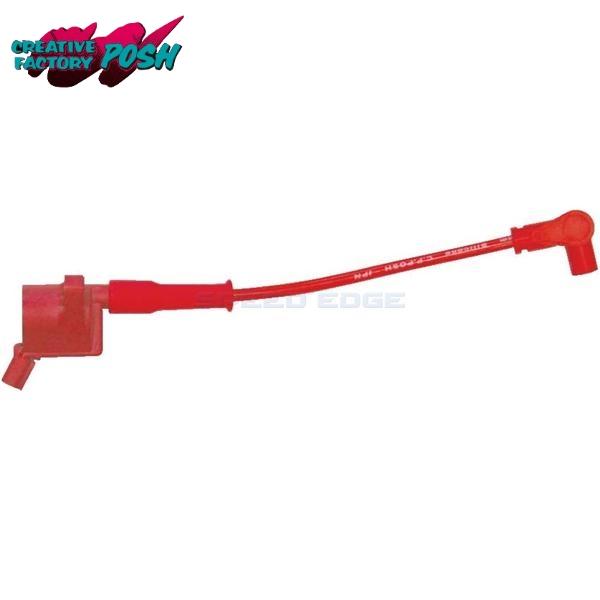 在庫あり CF POSH CFポッシュ 220710-04 レーシングIGコイル EVO スピードプ...