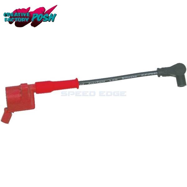 CF POSH CFポッシュ 220710-09 レーシングIGコイル EVO スピードプロツインシ...