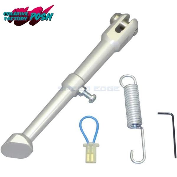 CF POSH CFポッシュ 295225 アルミサイドスタンド APE50,XR50/100 Mo...