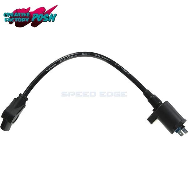 在庫あり CF POSH CFポッシュ 296011-09 レーシングIGコイル スピードプロツイン...