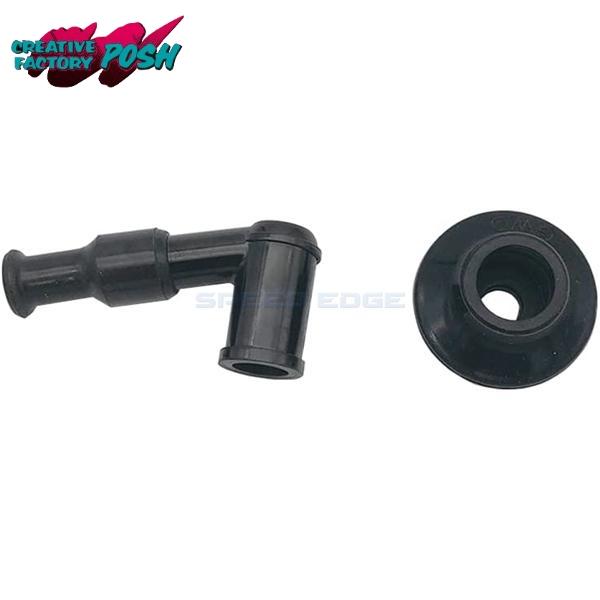 在庫あり CF POSH CFポッシュ 805015 HONDA Dio-ZXタイプ プラグキャップ