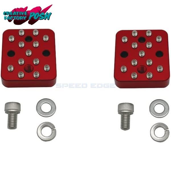 在庫あり CF POSH CFポッシュ 852124 インナーフットペグキット レッド CT125