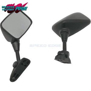 ☆ GPZ900R　新品純正ミラー　左右　56001-0180 56001-0181 GPZ1100 ☆ POSH（ポッシュ） CF POSH CFポッシュ コンベックスミラー GPZ900R