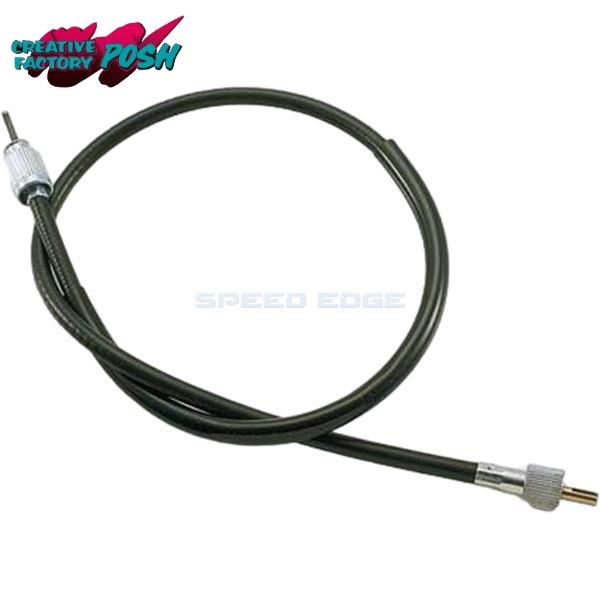 CF POSH CFポッシュ 271176 スピードメーターケーブル ステンレスブレイデッドPVCコ...