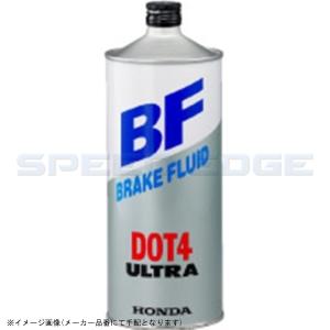 トヨタ（TOYOTA） トヨタ純正 ブレーキフルード DOT3 2500H-A 0.5L