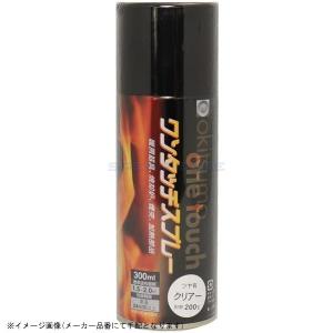 在庫あり オキツモ A200-CL ワンタッチスプレー 耐熱塗料(艶あり) クリアー 300ml｜S-need