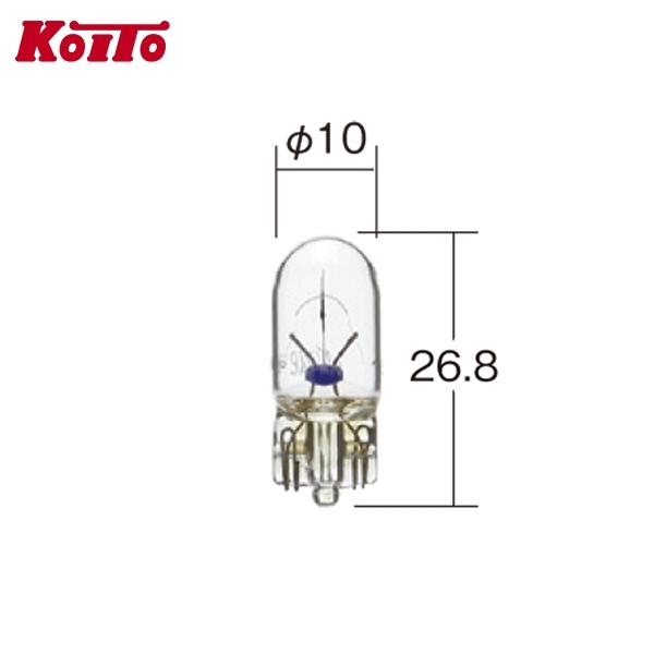 Koito 小糸製作所 P8813 ハイパワーバルブ クリア T20 ダブル 2個入