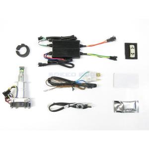 Ninja（ニンジャ）250 LB7W-H3 LEDヘッドライトバルブキット H7 Hi/Lo