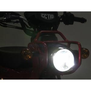 PROTEC プロテック 64006-60 LEDマルチリフレクターヘッドライトキット(12V/バイク用) 6000K LBH-H07｜s-need