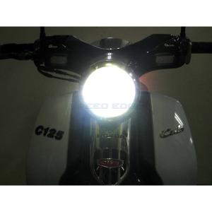 PROTEC プロテック 64012-60 LEDマルチリフレクターヘッドライトキット(12V/バイク用) 6000K LBH-H25｜s-need