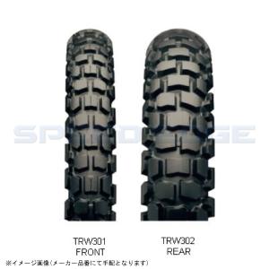 ブリヂストン　セロー250 TW-301 TW-302 新車外し 2本SET BRIDGESTONE（ブリヂストン） TW302 リア 120/80-18 62P TL(セロー