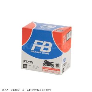 在庫あり FB 古河バッテリー FTZ7V 液入り充電済｜s-need