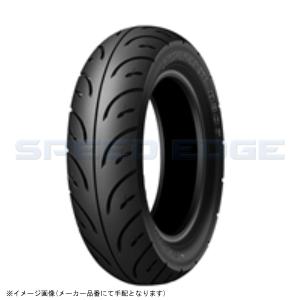 DAYTONA（デイトナ） 95644 NSR50フォーク対応フロントディスクハブ