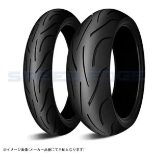 ミシュラン（MICHELIN） PILOT POWER 2CT 【120/60ZR17 M/C (55W) TL