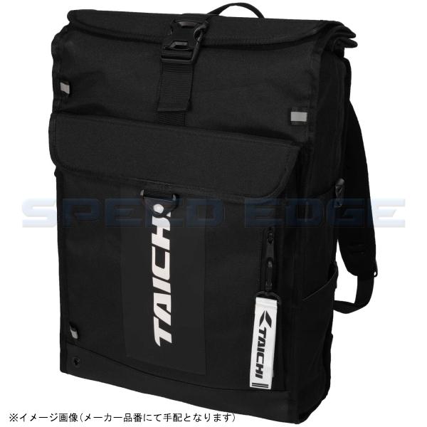 RSタイチ RSB283 WP カーゴバックパック(3colors) BLACK/WHITE 25L
