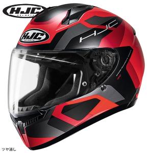 HJC ヘルメット HJH237 C10 エピック カラー:WHITE(MC8) サイズ:L : S