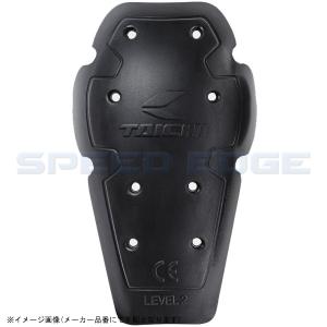 RSタイチ TRV077 EXSORB CE(LV2)プロテクター(肘/膝用)(1color) BLACK ONE SIZE｜s-need