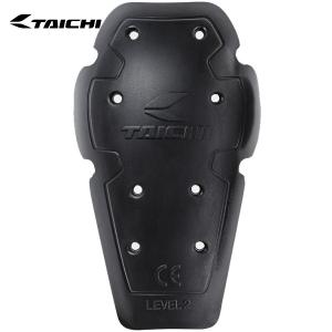 RS TAICHI RSタイチ TRV077 EXSORB CE(LV2)プロテクター(肘/膝用) カラー:BLACK サイズ:ONE SIZE｜S-need