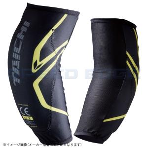 RSタイチ TRV081 ステルス CE(LV2) エルボーガード(1color) BLACK/YELLOW ONE SIZE