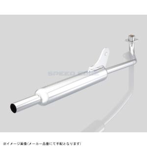 KITACO（キタコ） ミニキャブトンマフラー リトルカブ（FI