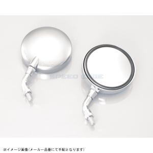 在庫あり KITACO キタコ 675-0631091 Z-IIミニミラー ショートステータイプ メッキ/10mm｜s-need