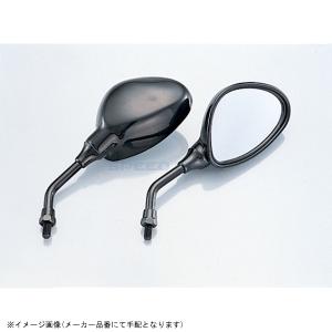 KITACO スマートミニミラー ブラック/右側逆ネジタイプ