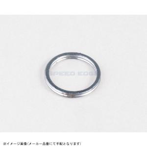 マフラーガスケット 新品 XH-11 1枚 NSR250 NSR250R : COSMOSバイク